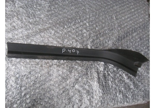 накладка на поріг,передня права,Peugeot 407,1.6hdi,9645431777